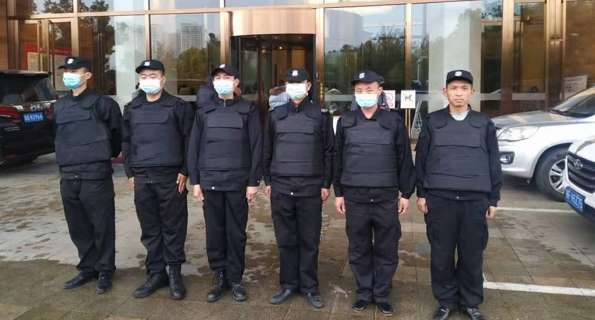 獵鷹保安為中國平安會議保駕護航！