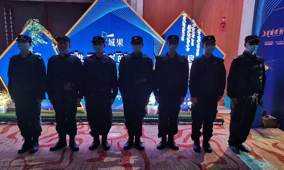 “城果”啟幕，獵鷹護(hù)航！