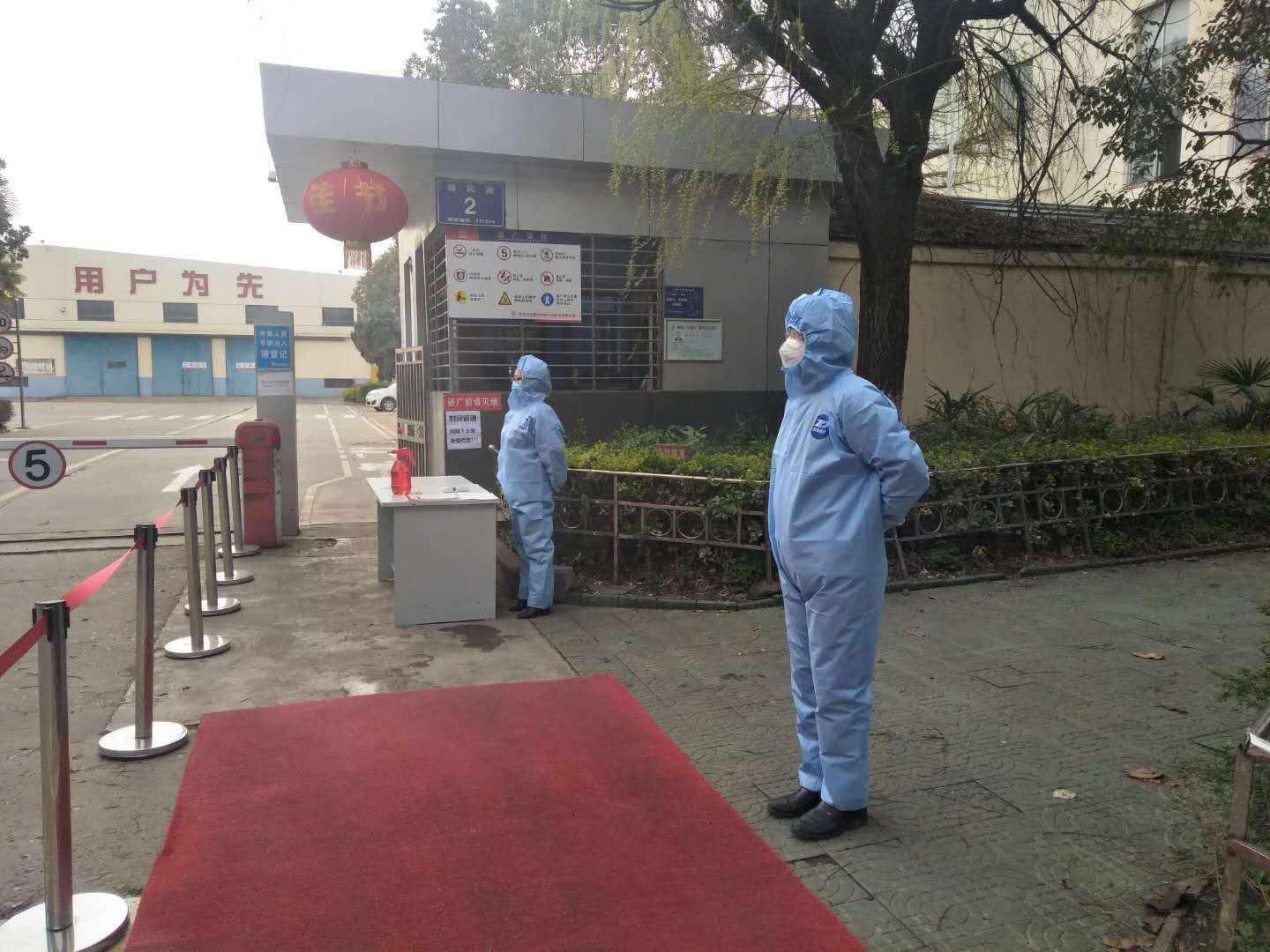 2020年疫情期間，湖北獵鷹保安公司疫情防控現(xiàn)場