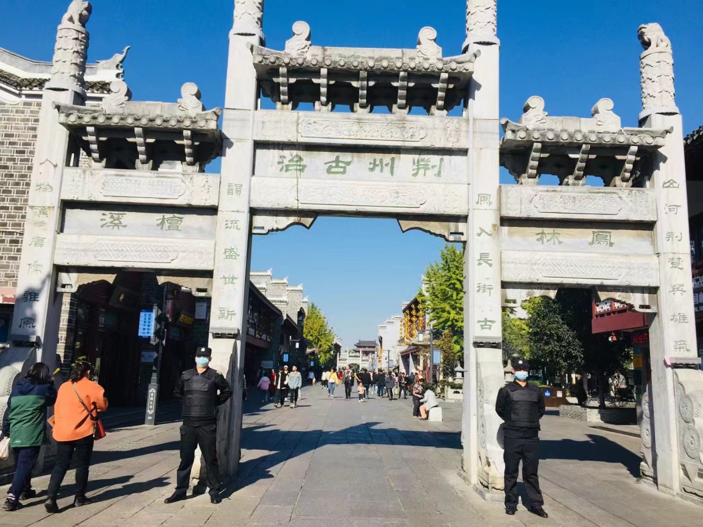 2021年襄陽爭創(chuàng)4A級旅游景區(qū)，襄陽獵鷹保安招聘公司攜手同行