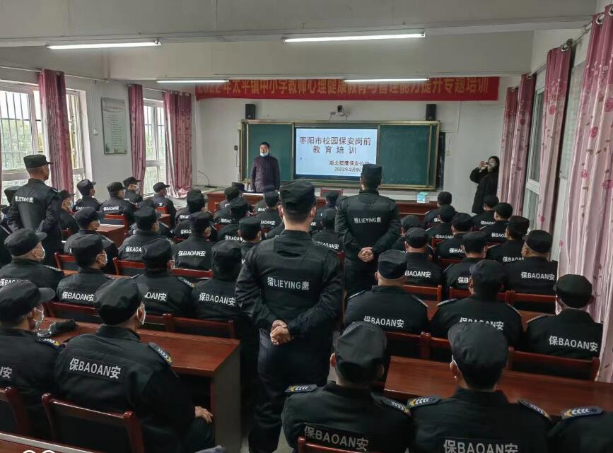 襄陽獵鷹保安告訴你，私人保鏢應具備的專業(yè)技能有哪些？