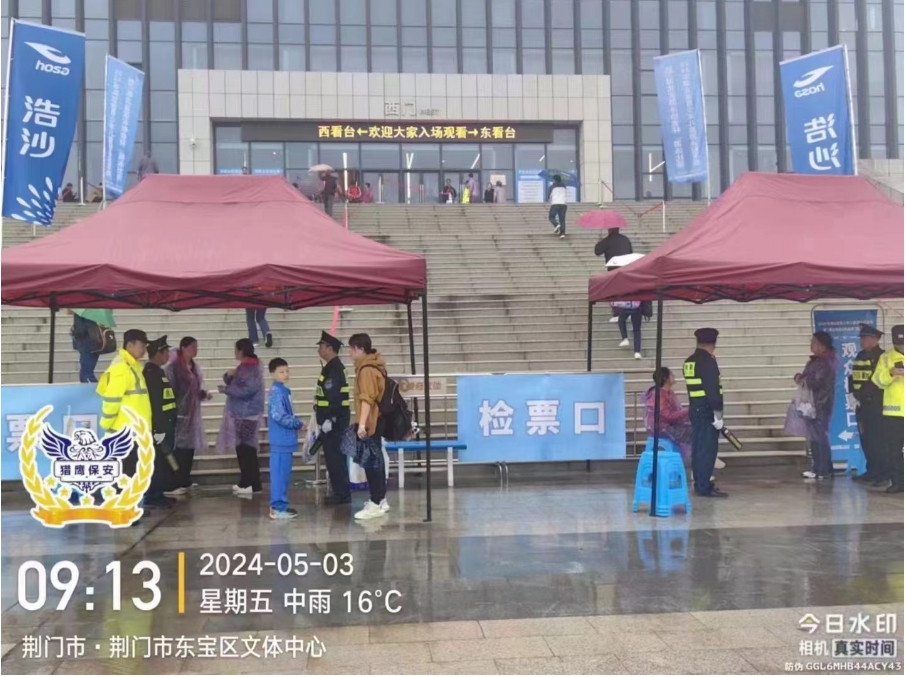 物業(yè)保安溝通技巧，重要？還是不重要？襄陽(yáng)保安公司的高管們必看！